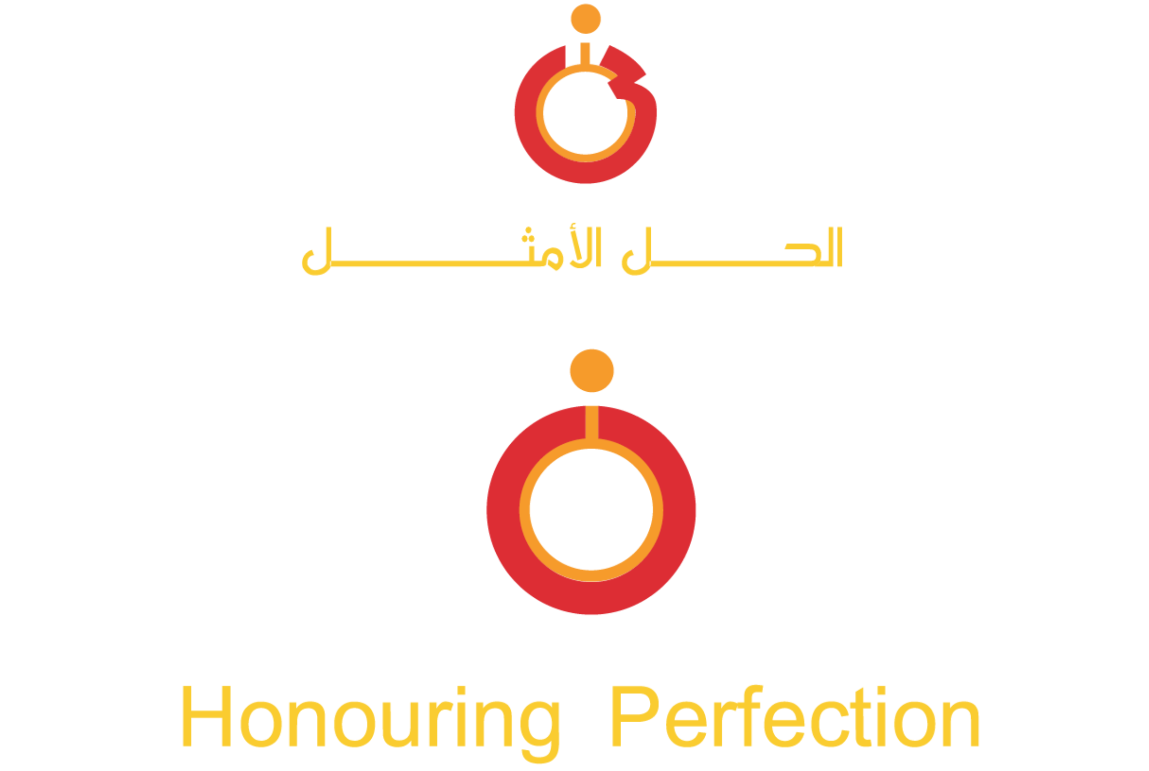 hipoint_logo