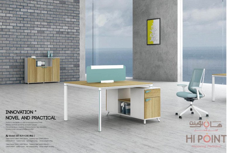 hipoint-office-desk (3)