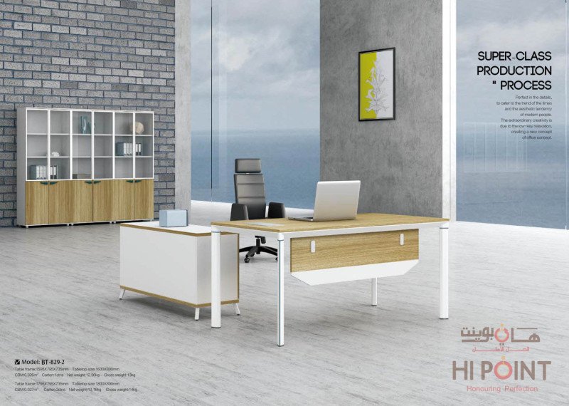 hipoint-office-desk (5)