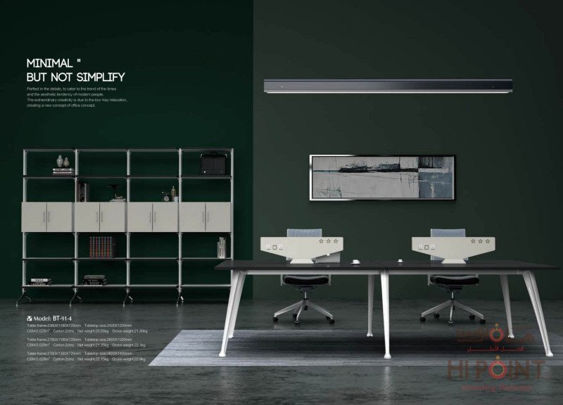 hipoint-office-desk (9)
