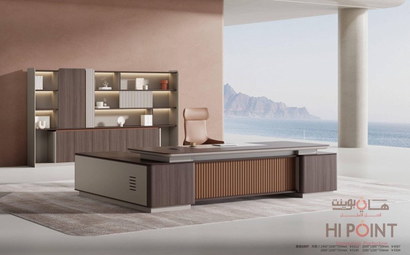 hipoint_desk (3) (Custom)