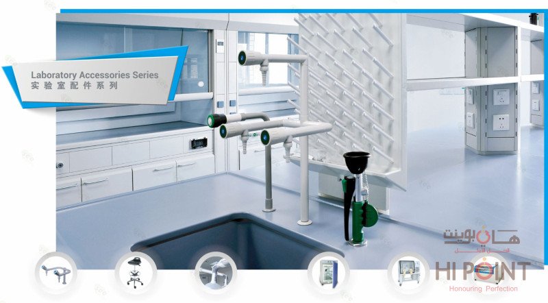 hipoint_lab_furniture (3)