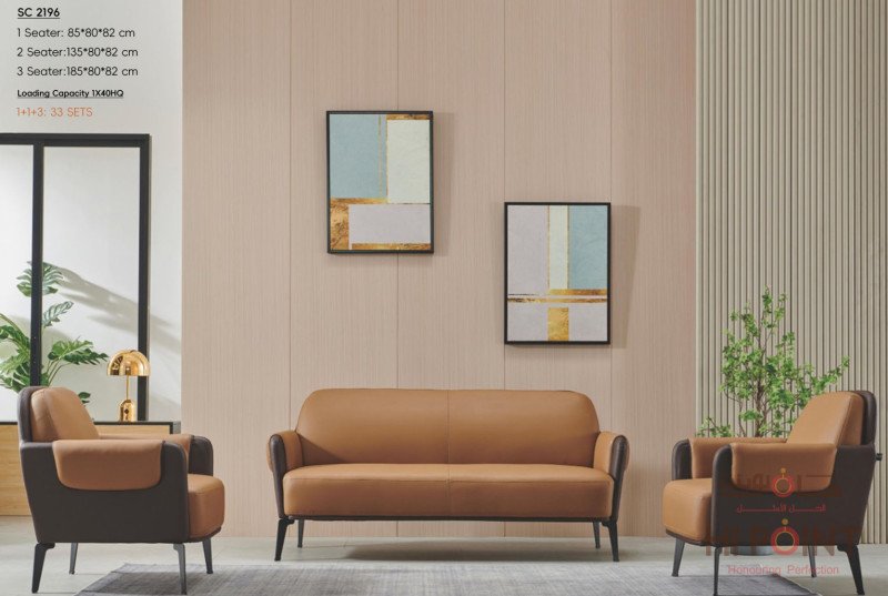 hipoint_sofa (18)
