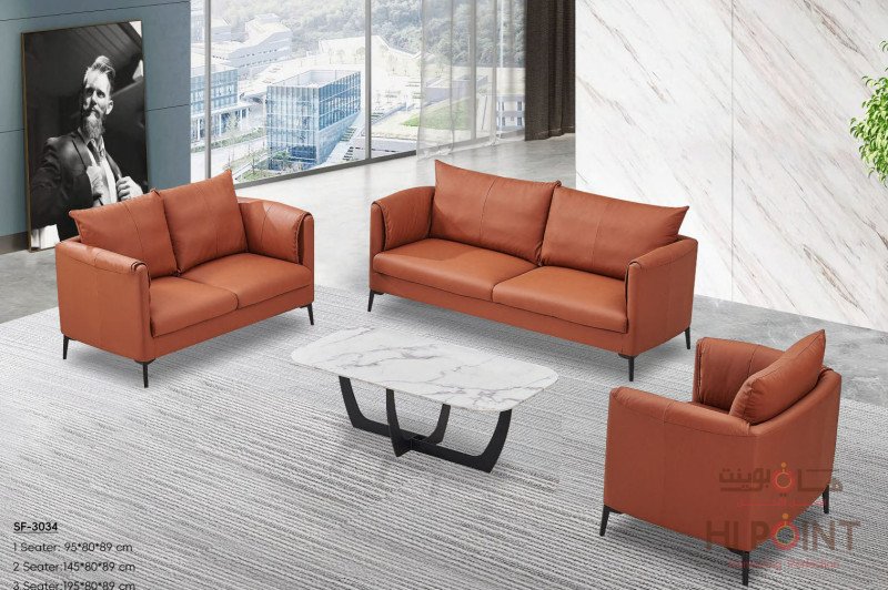 hipoint_sofa (2)